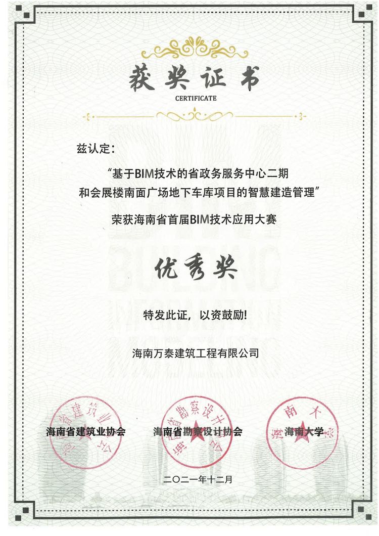 国产精品人人妻人人爽9区