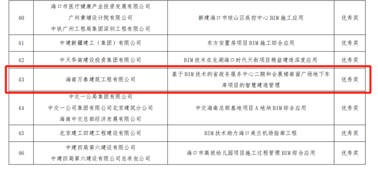 国产精品人人妻人人爽9区