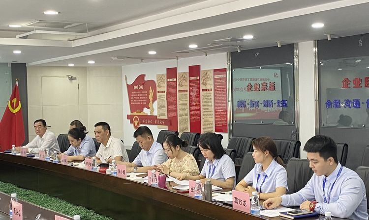 国产精品人人妻人人爽9区