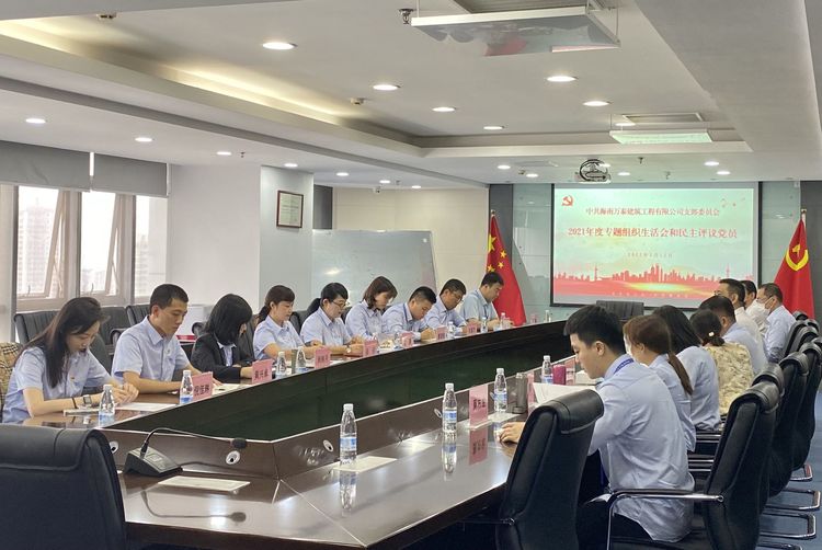 国产精品人人妻人人爽9区