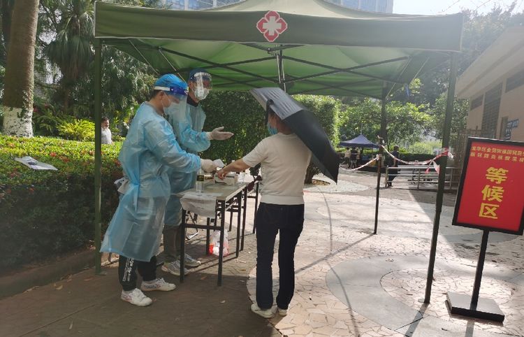 国产精品人人妻人人爽9区