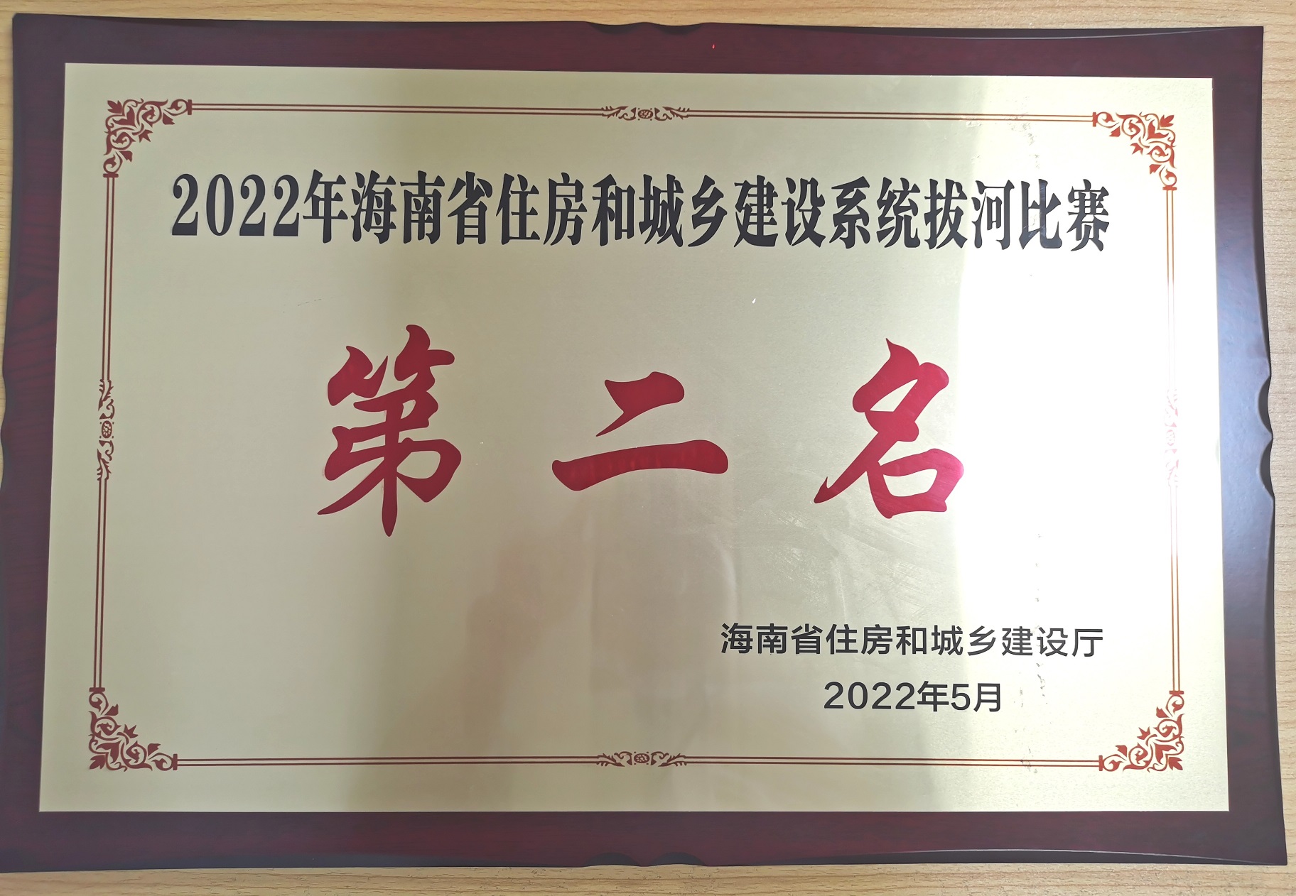 国产精品人人妻人人爽9区