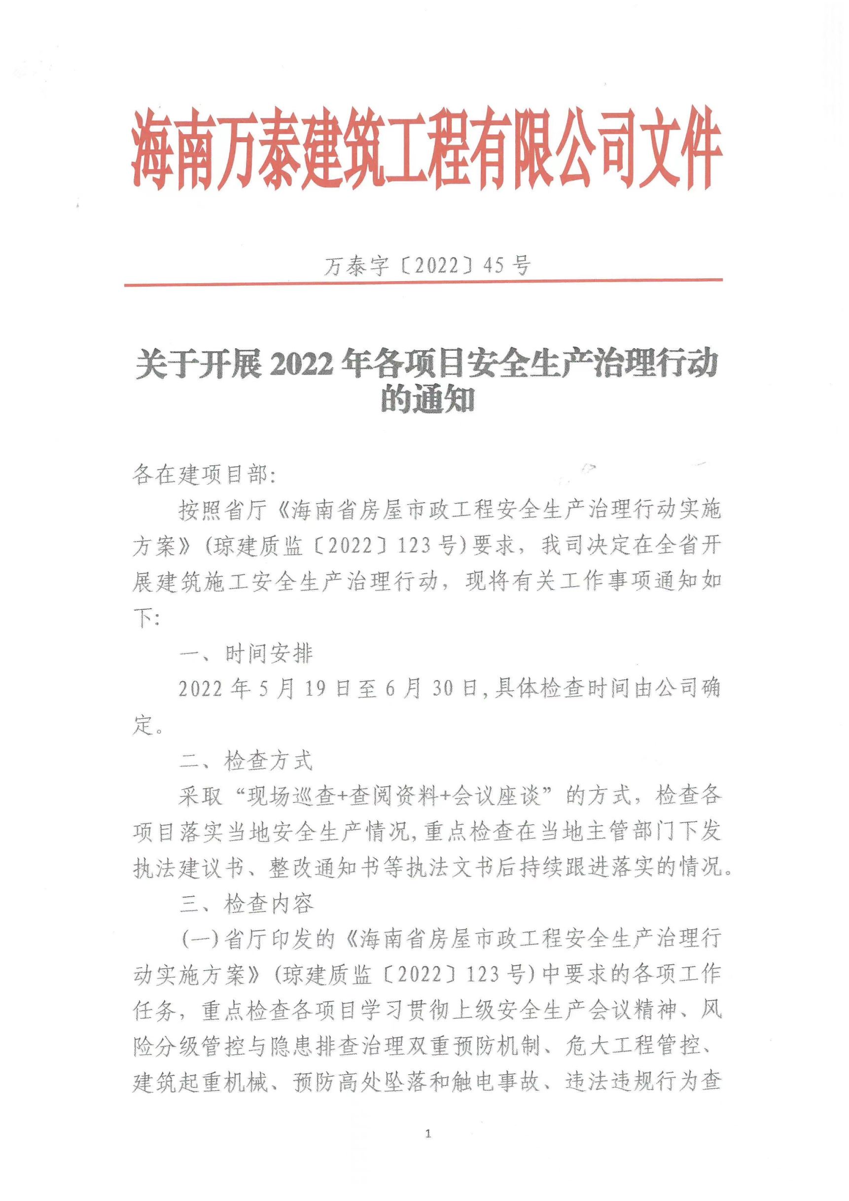 国产精品人人妻人人爽9区