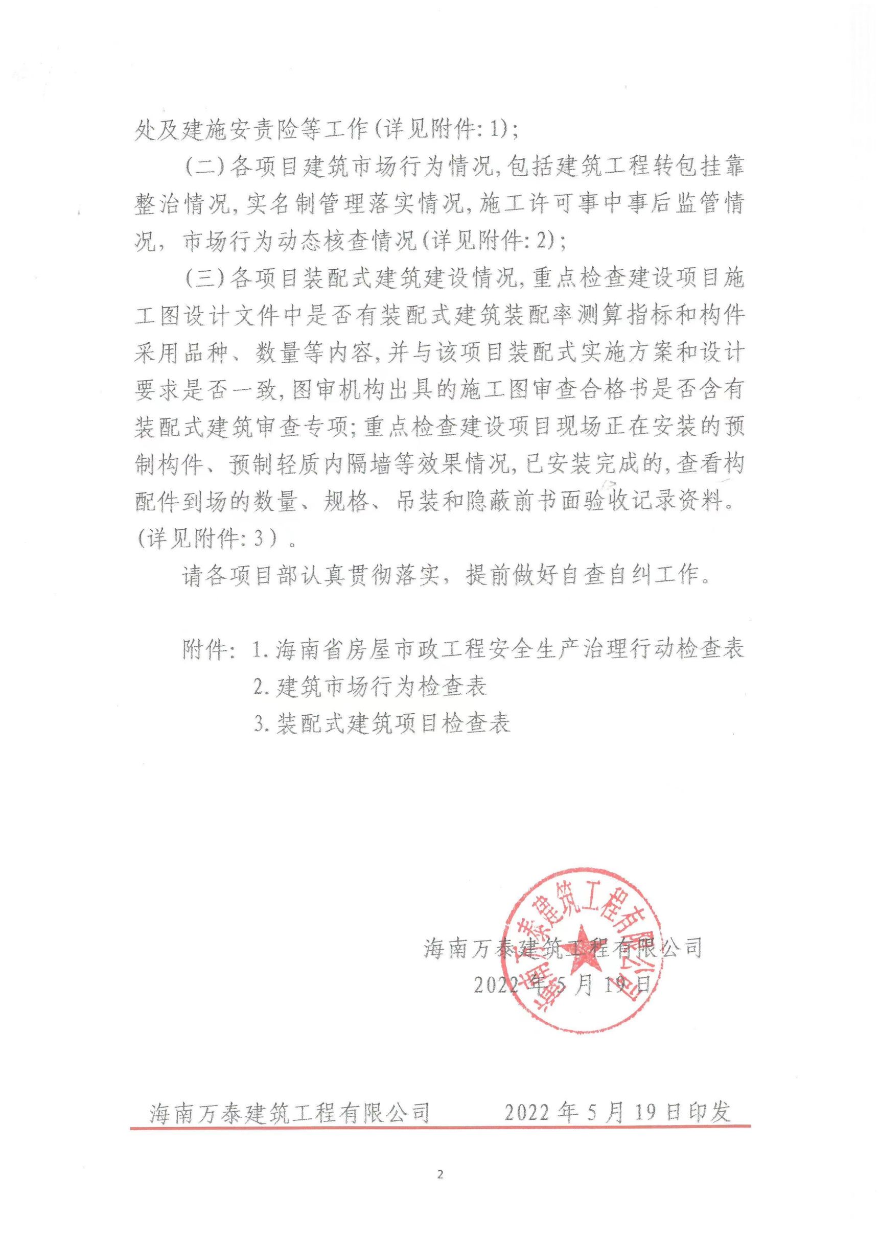 国产精品人人妻人人爽9区