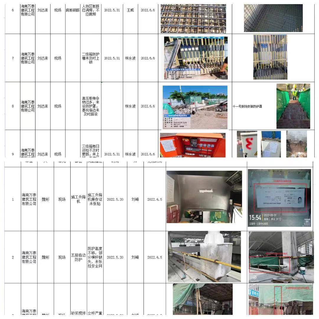 国产精品人人妻人人爽9区