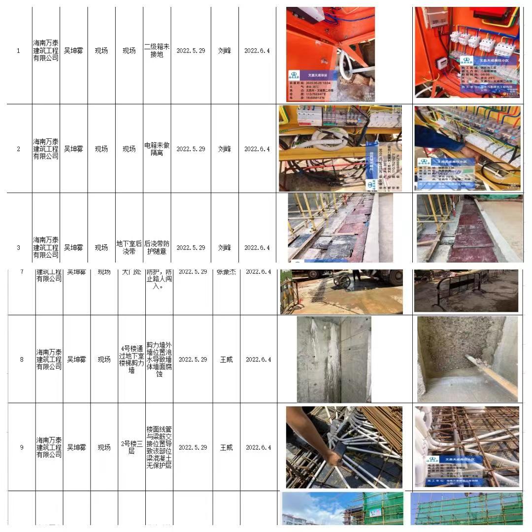 国产精品人人妻人人爽9区