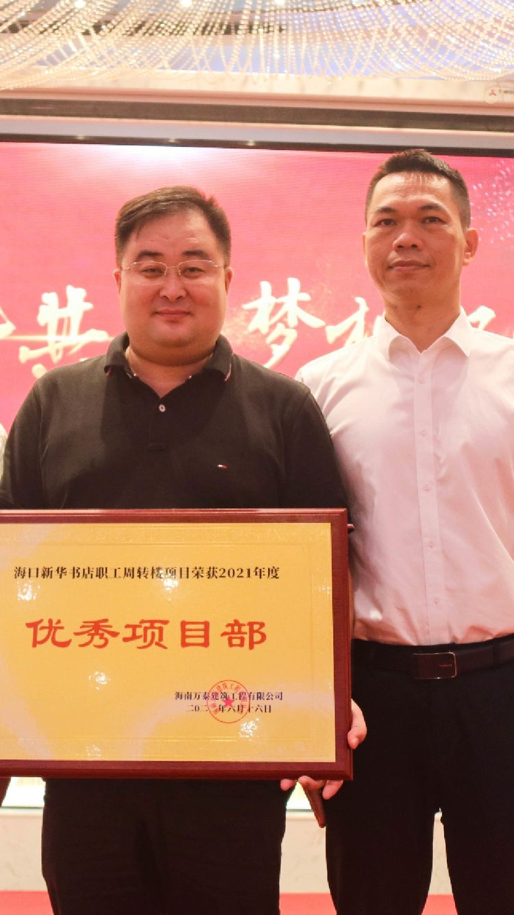 国产精品人人妻人人爽9区