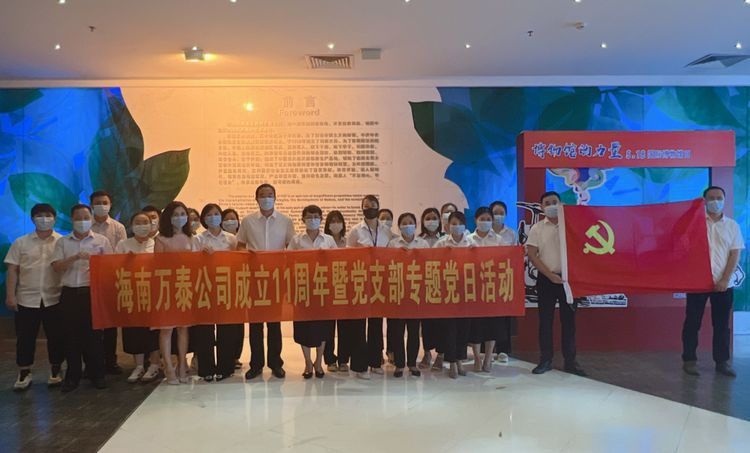 国产精品人人妻人人爽9区