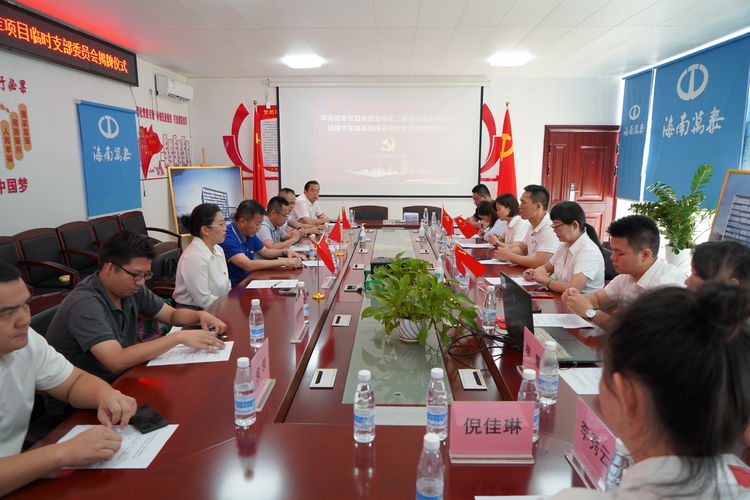 国产精品人人妻人人爽9区