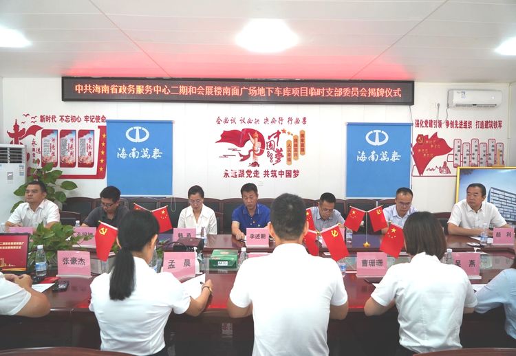 国产精品人人妻人人爽9区