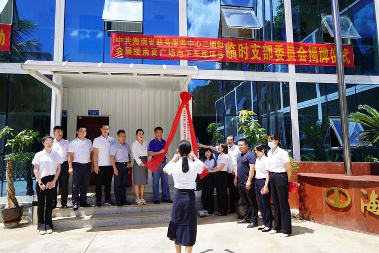 国产精品人人妻人人爽9区