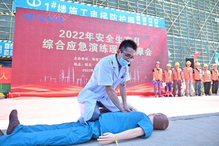 国产精品人人妻人人爽9区