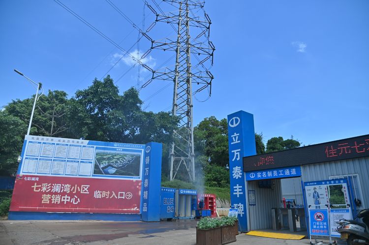 国产精品人人妻人人爽9区