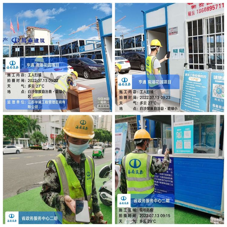 国产精品人人妻人人爽9区