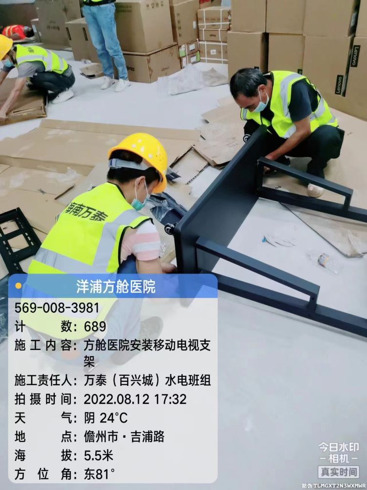 国产精品人人妻人人爽9区