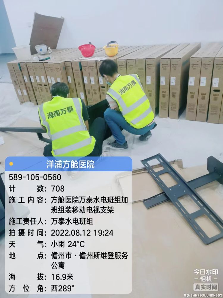 国产精品人人妻人人爽9区