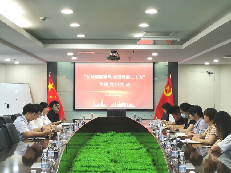 国产精品人人妻人人爽9区