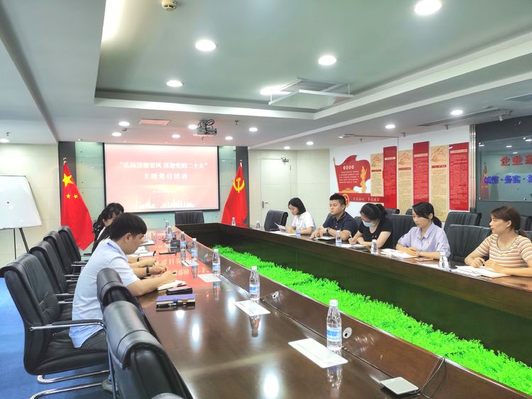 国产精品人人妻人人爽9区