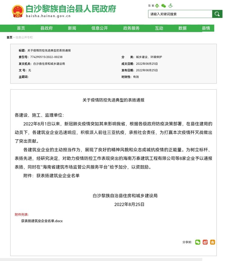 国产精品人人妻人人爽9区