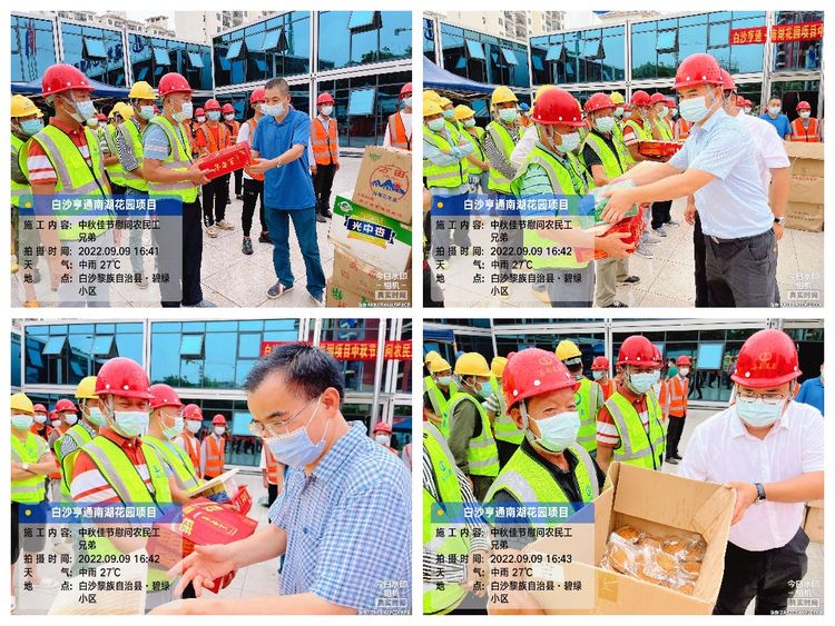 国产精品人人妻人人爽9区