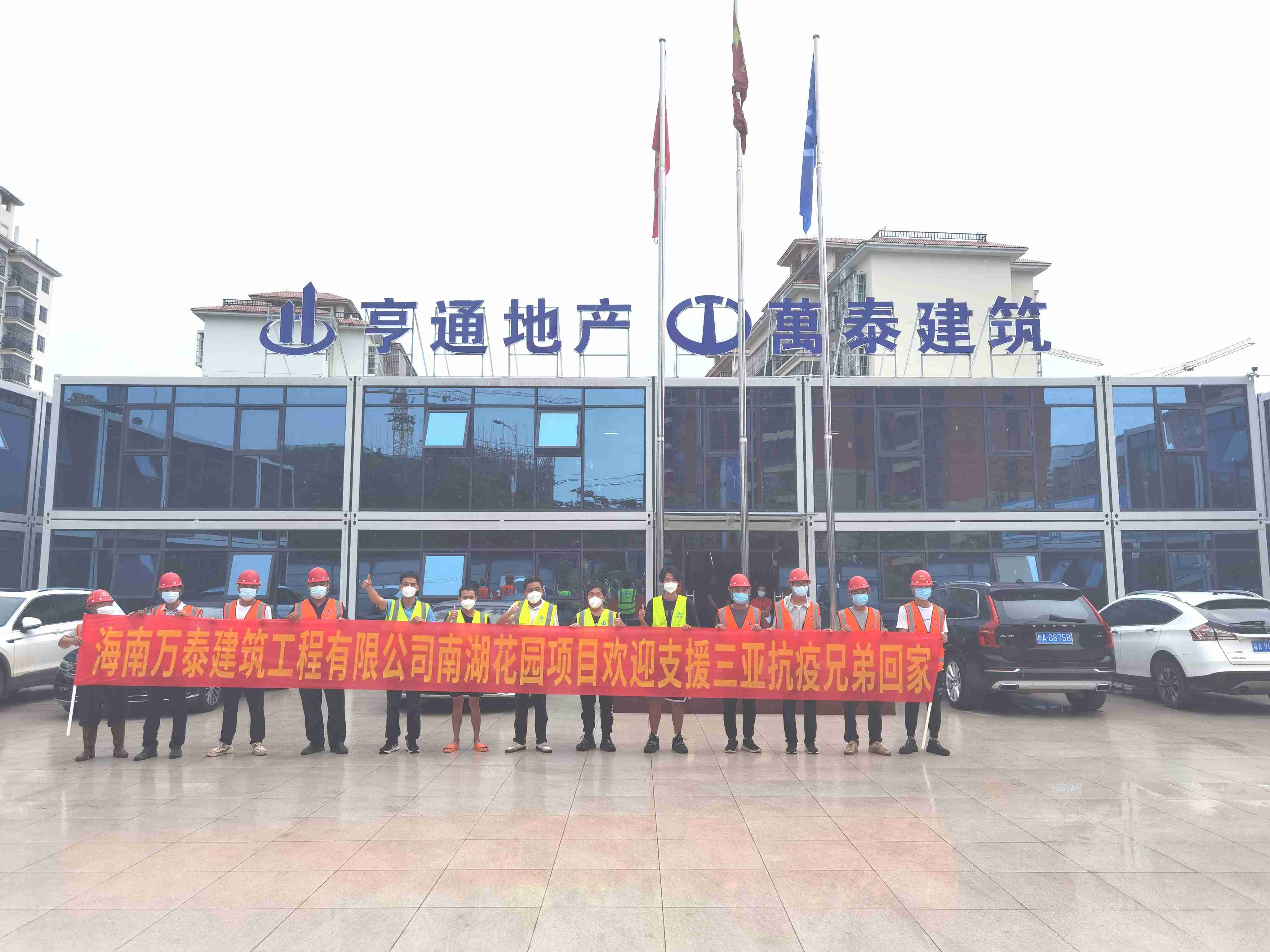 国产精品人人妻人人爽9区