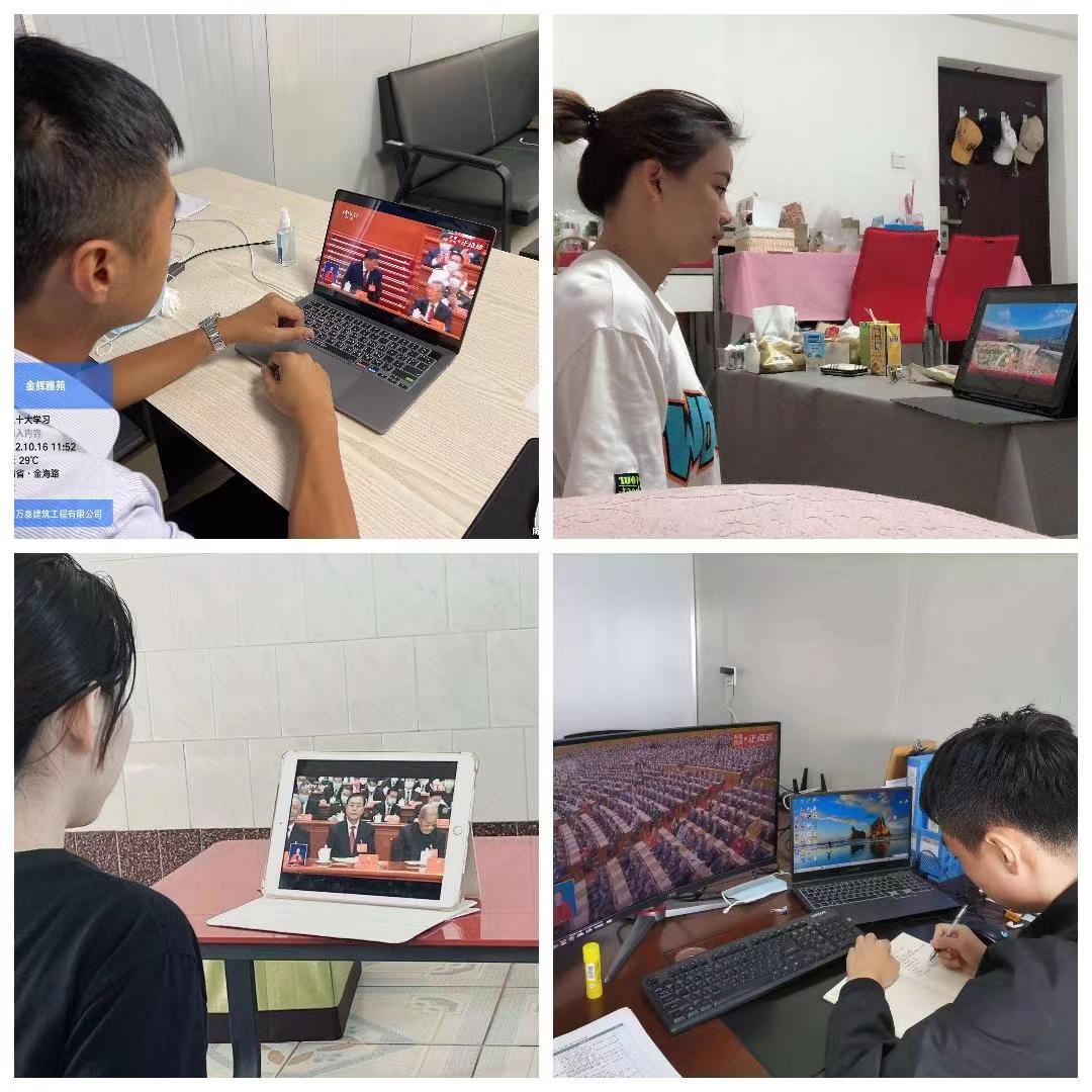 国产精品人人妻人人爽9区