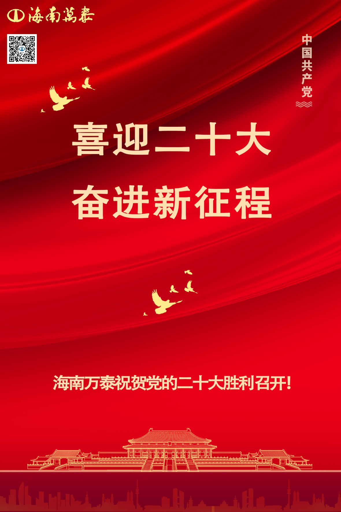 国产精品人人妻人人爽9区