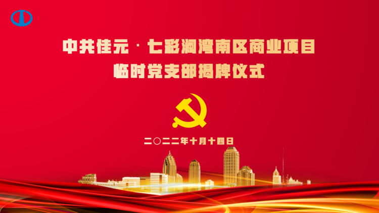 国产精品人人妻人人爽9区