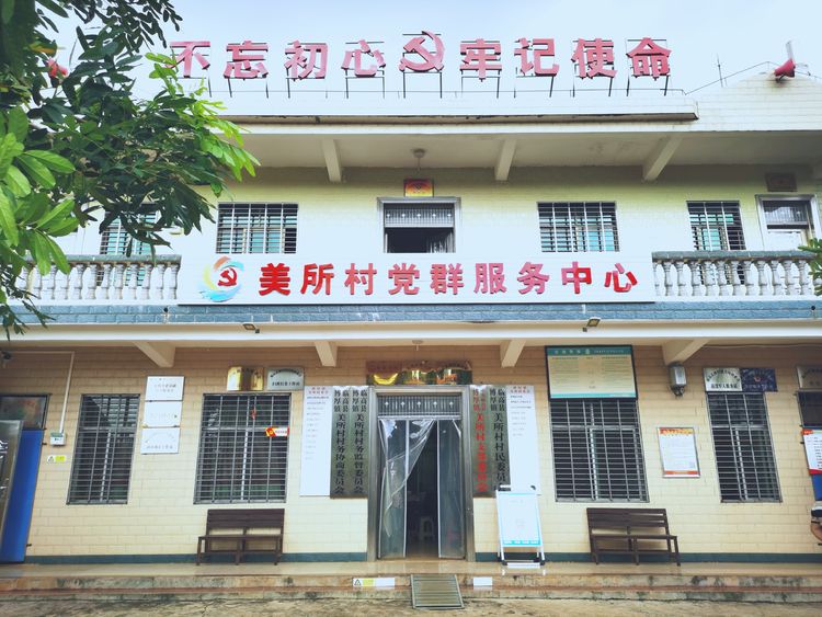 国产精品人人妻人人爽9区