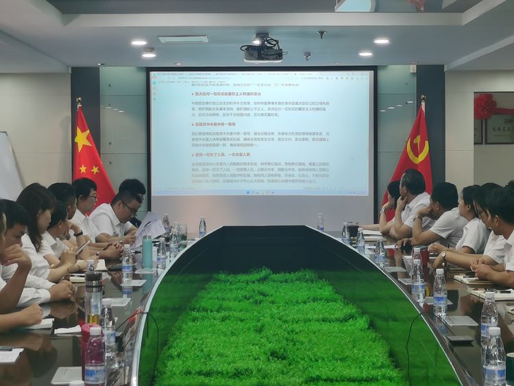 国产精品人人妻人人爽9区