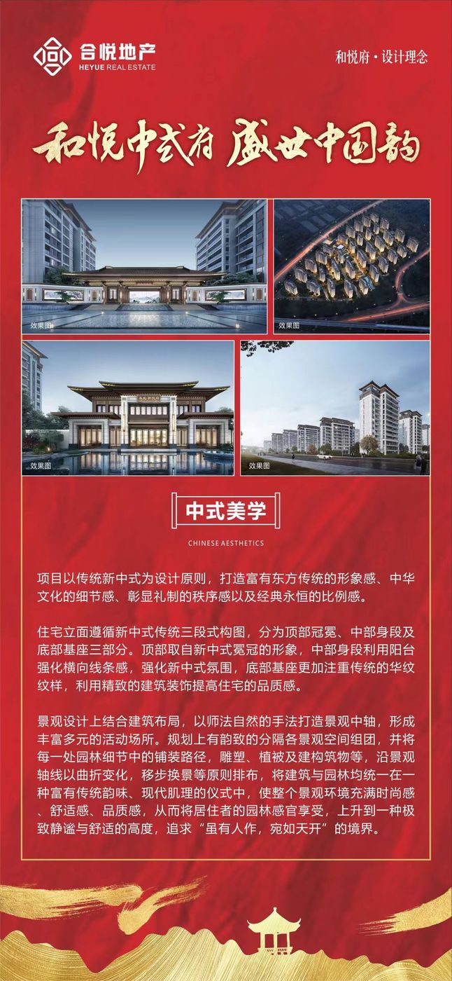 国产精品人人妻人人爽9区