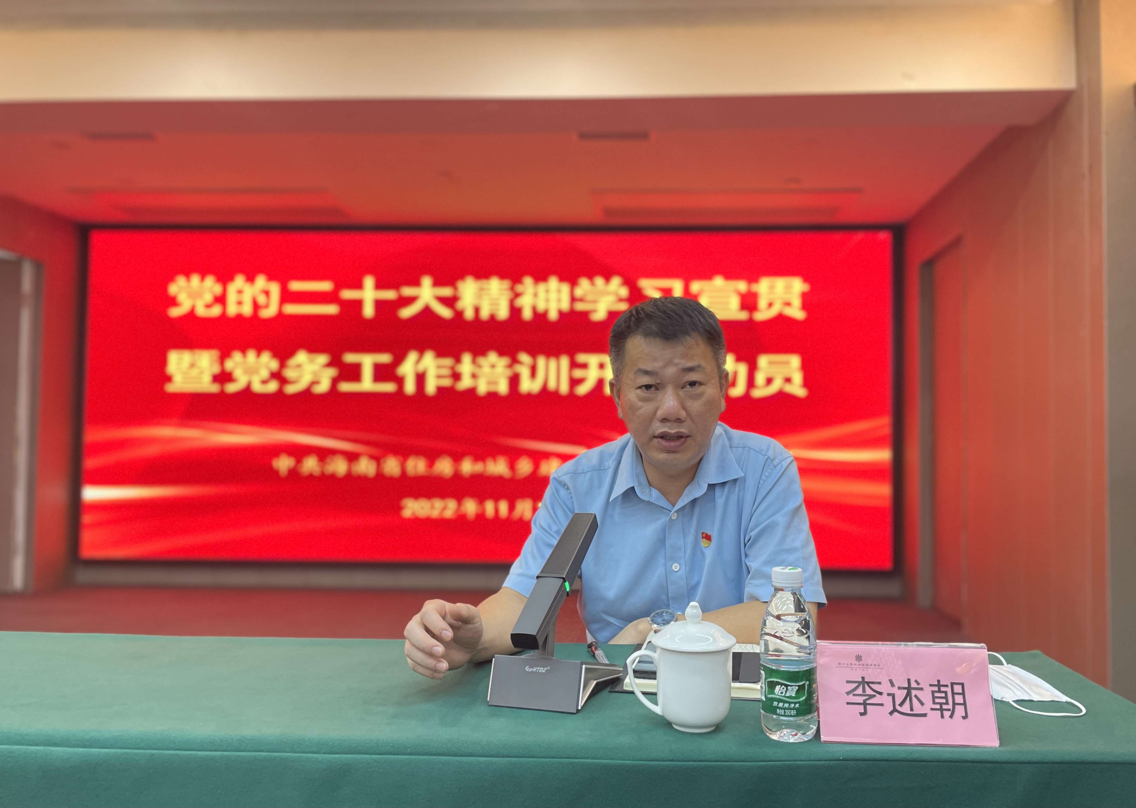 国产精品人人妻人人爽9区