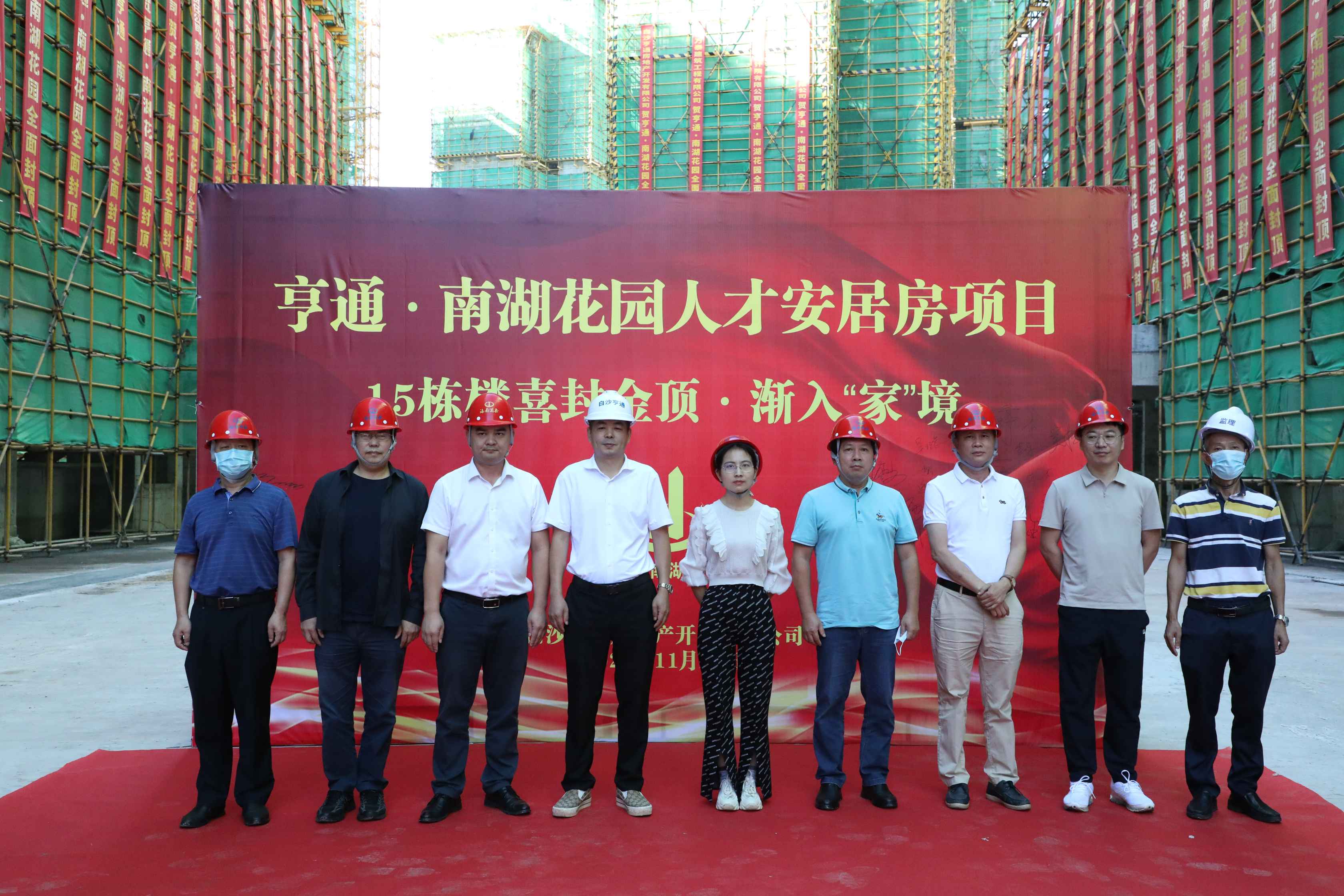 国产精品人人妻人人爽9区