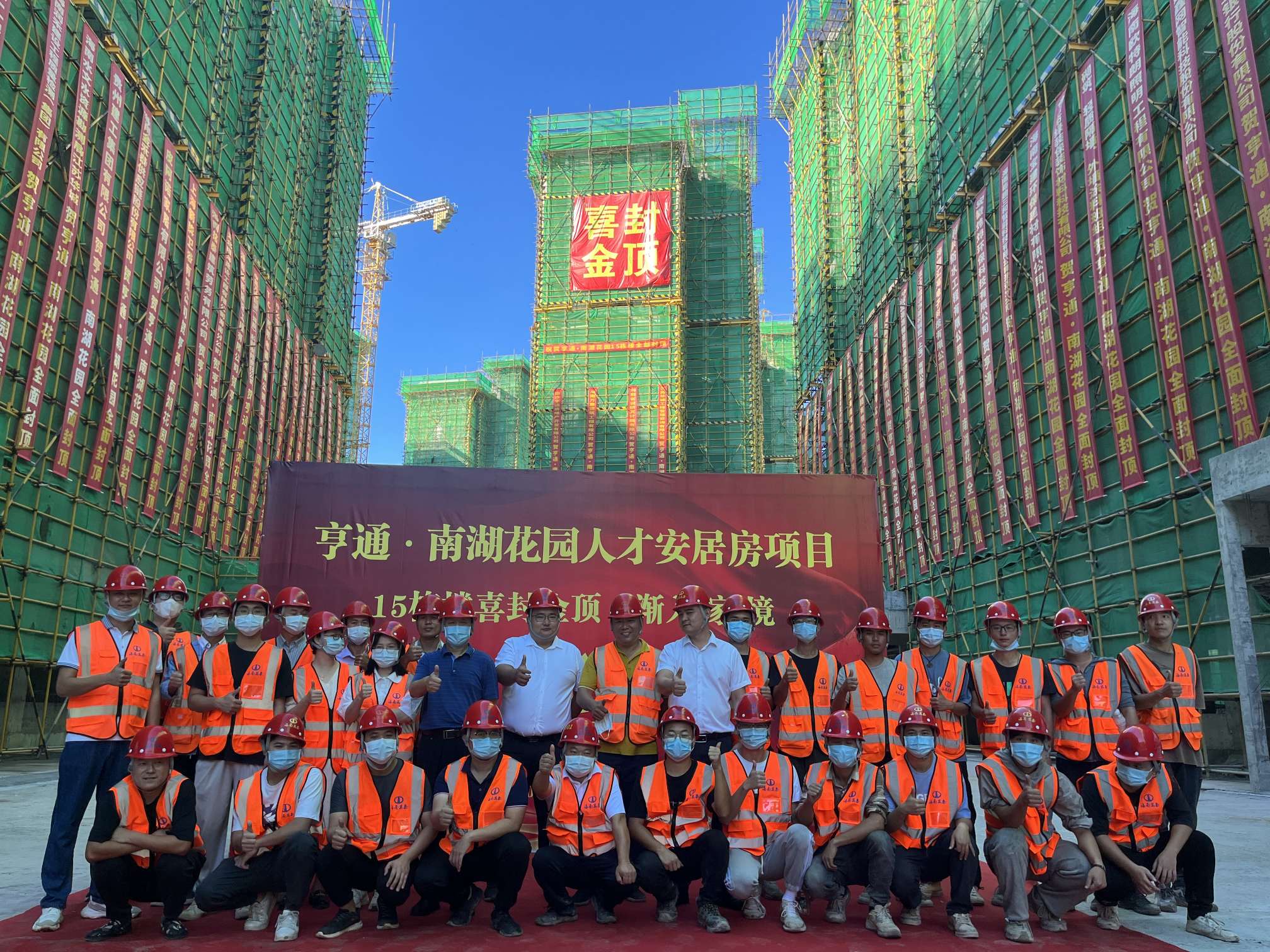 国产精品人人妻人人爽9区