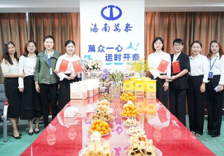 国产精品人人妻人人爽9区