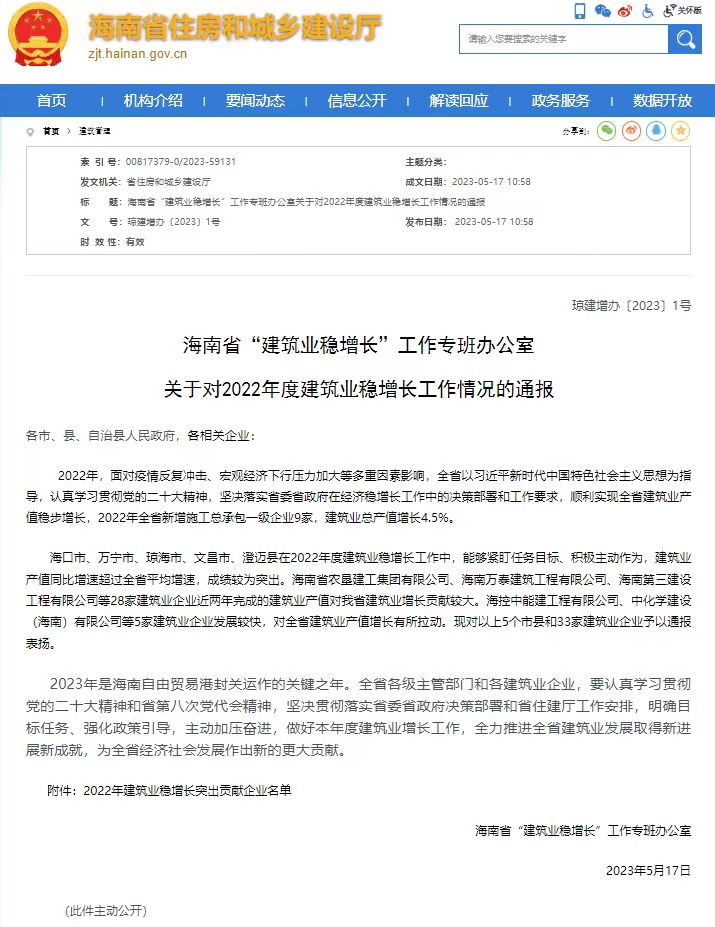 国产精品人人妻人人爽9区