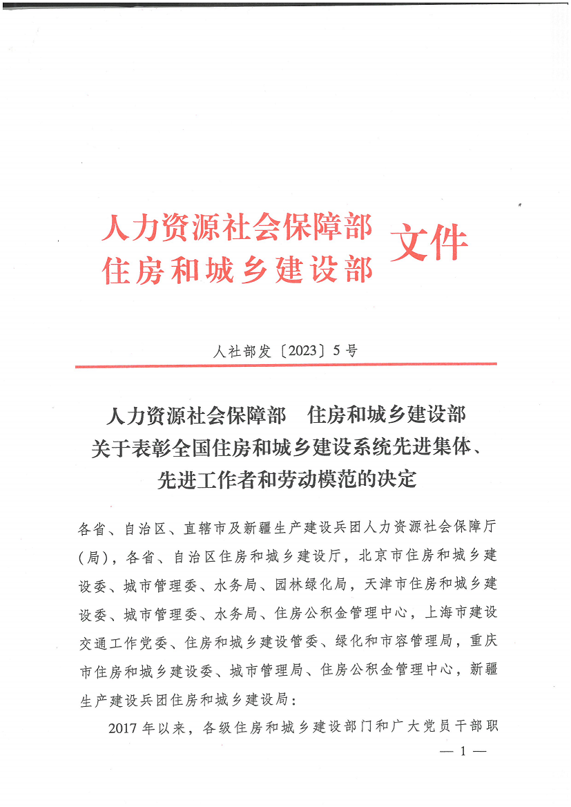 国产精品人人妻人人爽9区