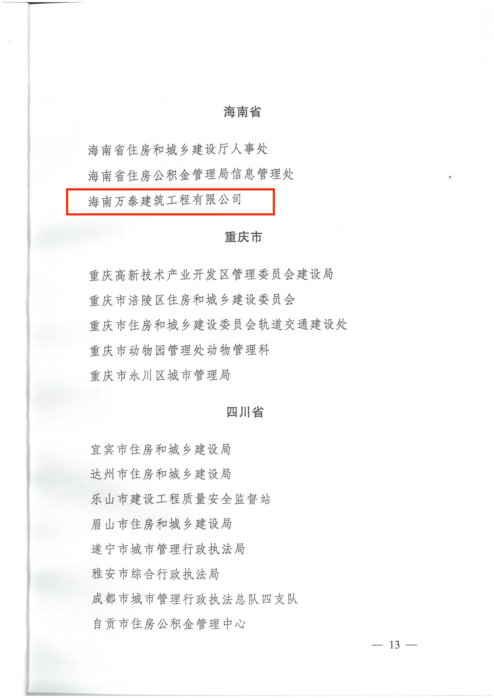 国产精品人人妻人人爽9区