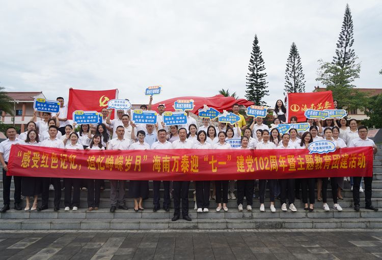 国产精品人人妻人人爽9区