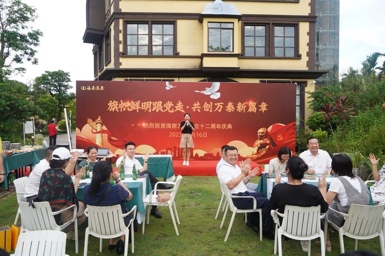 国产精品人人妻人人爽9区