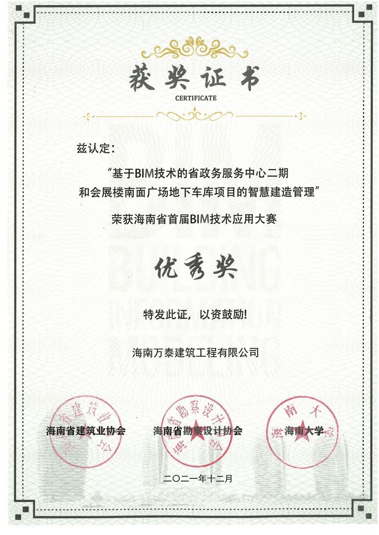 国产精品人人妻人人爽9区