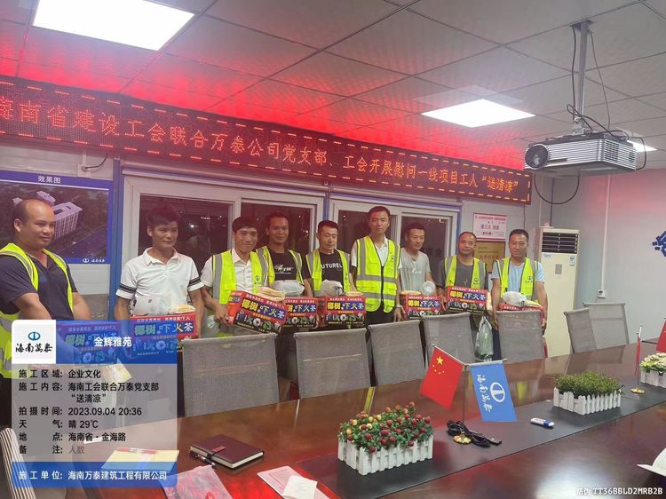 国产精品人人妻人人爽9区