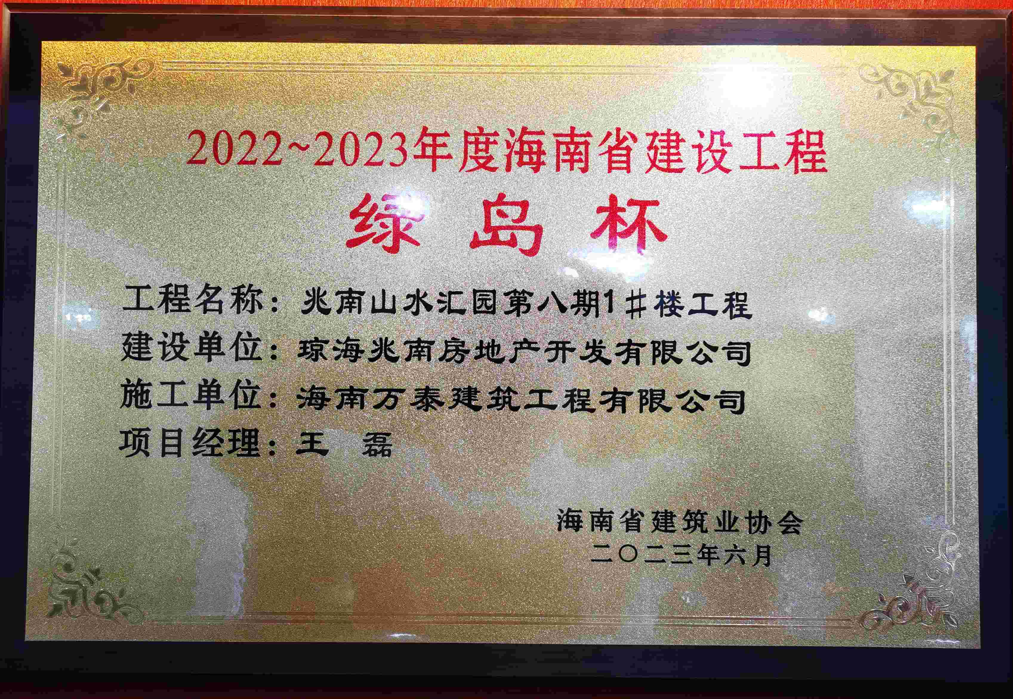 国产精品人人妻人人爽9区