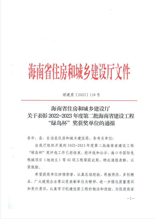 国产精品人人妻人人爽9区