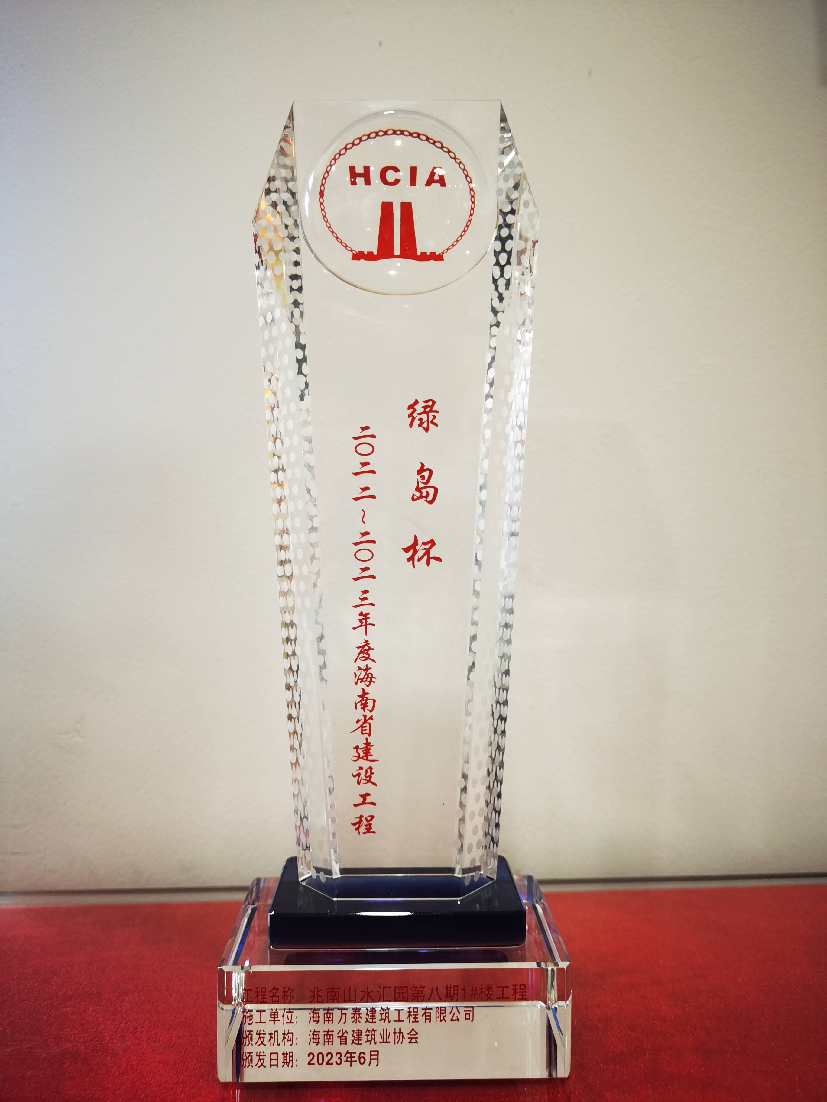 国产精品人人妻人人爽9区