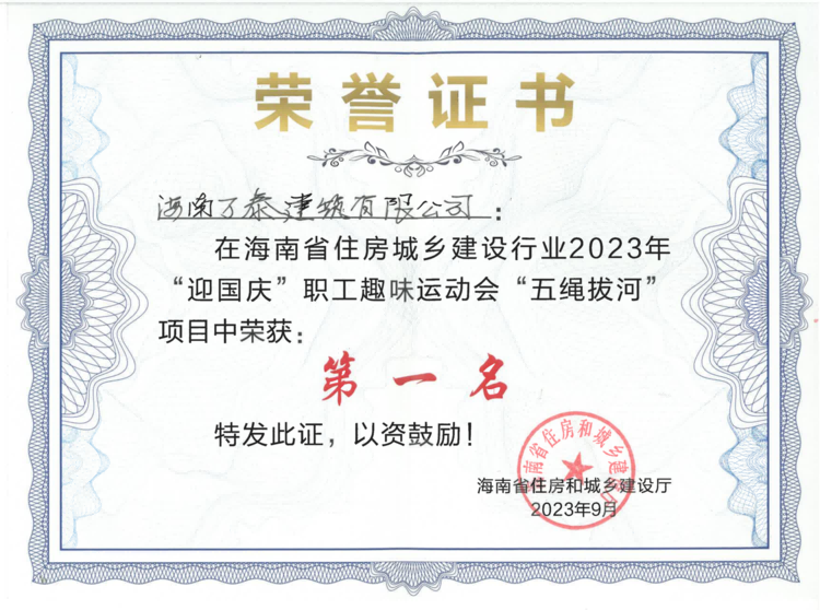 国产精品人人妻人人爽9区