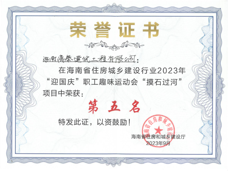 国产精品人人妻人人爽9区