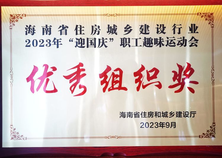 国产精品人人妻人人爽9区