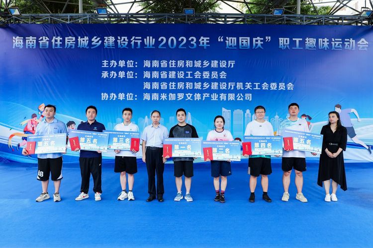 国产精品人人妻人人爽9区