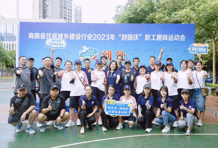 国产精品人人妻人人爽9区